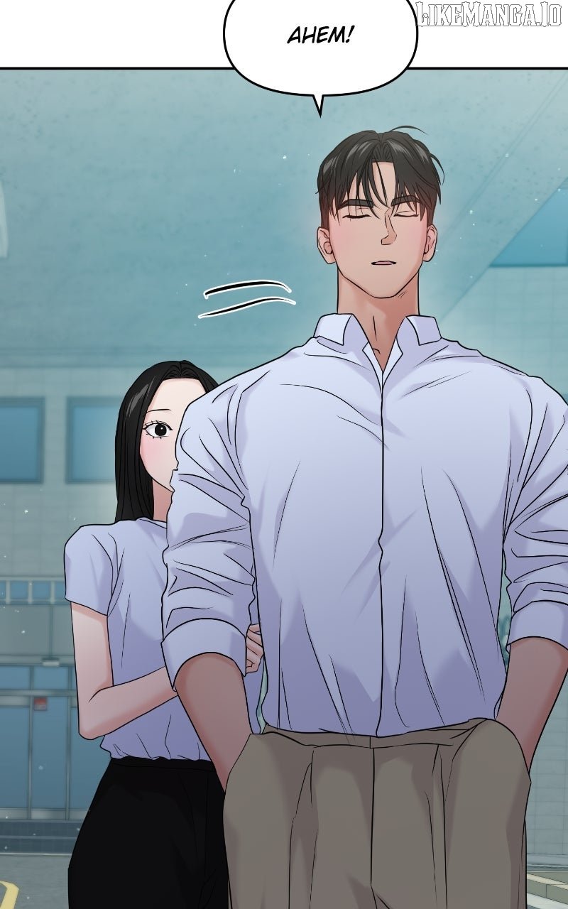 A Campus Romance, I Guess chapter 86 page 111