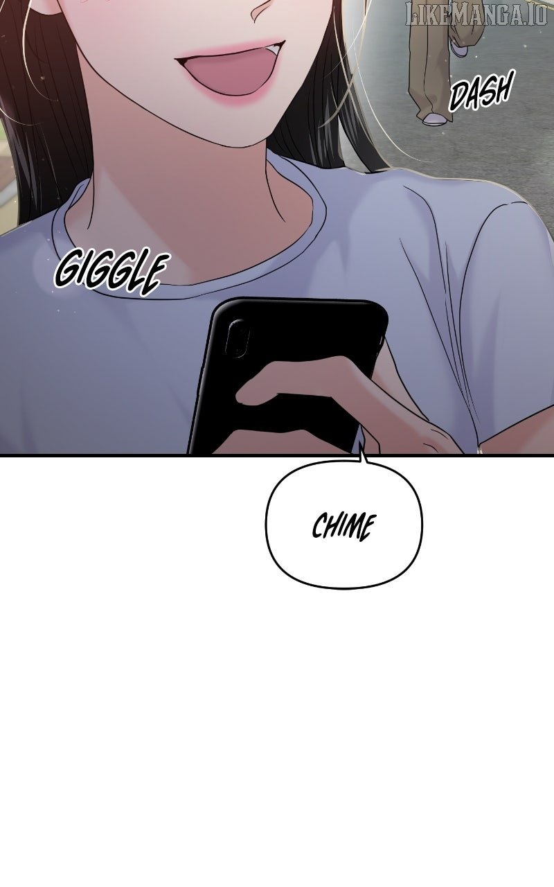 A Campus Romance, I Guess chapter 86 page 117