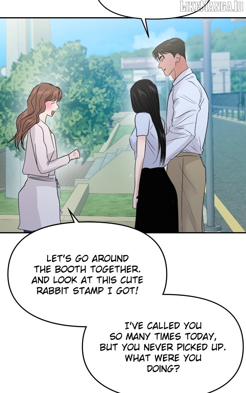 A Campus Romance, I Guess chapter 86 page 124