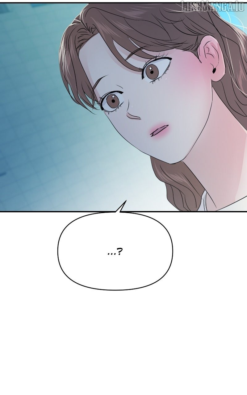 A Campus Romance, I Guess chapter 86 page 128