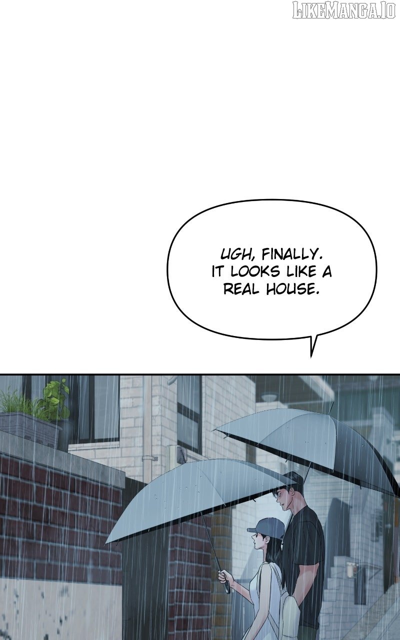 A Campus Romance, I Guess chapter 87 page 5