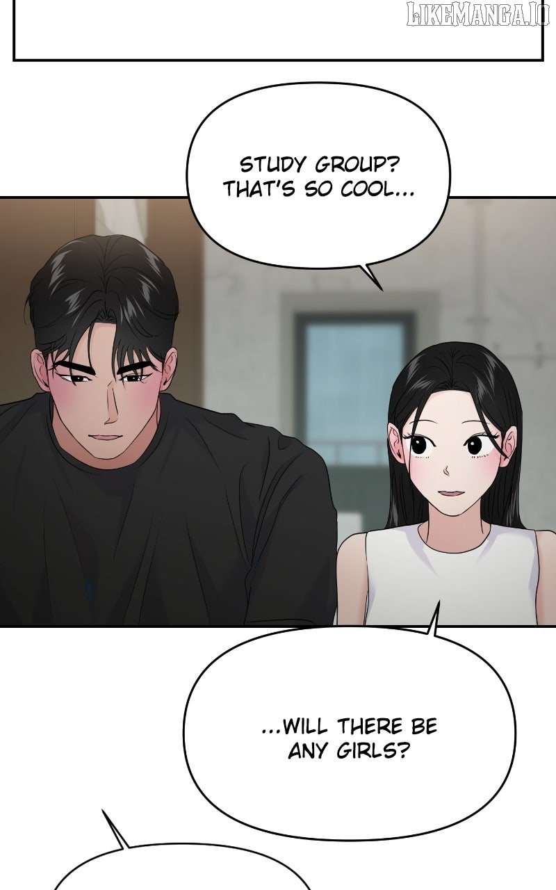 A Campus Romance, I Guess chapter 87 page 17