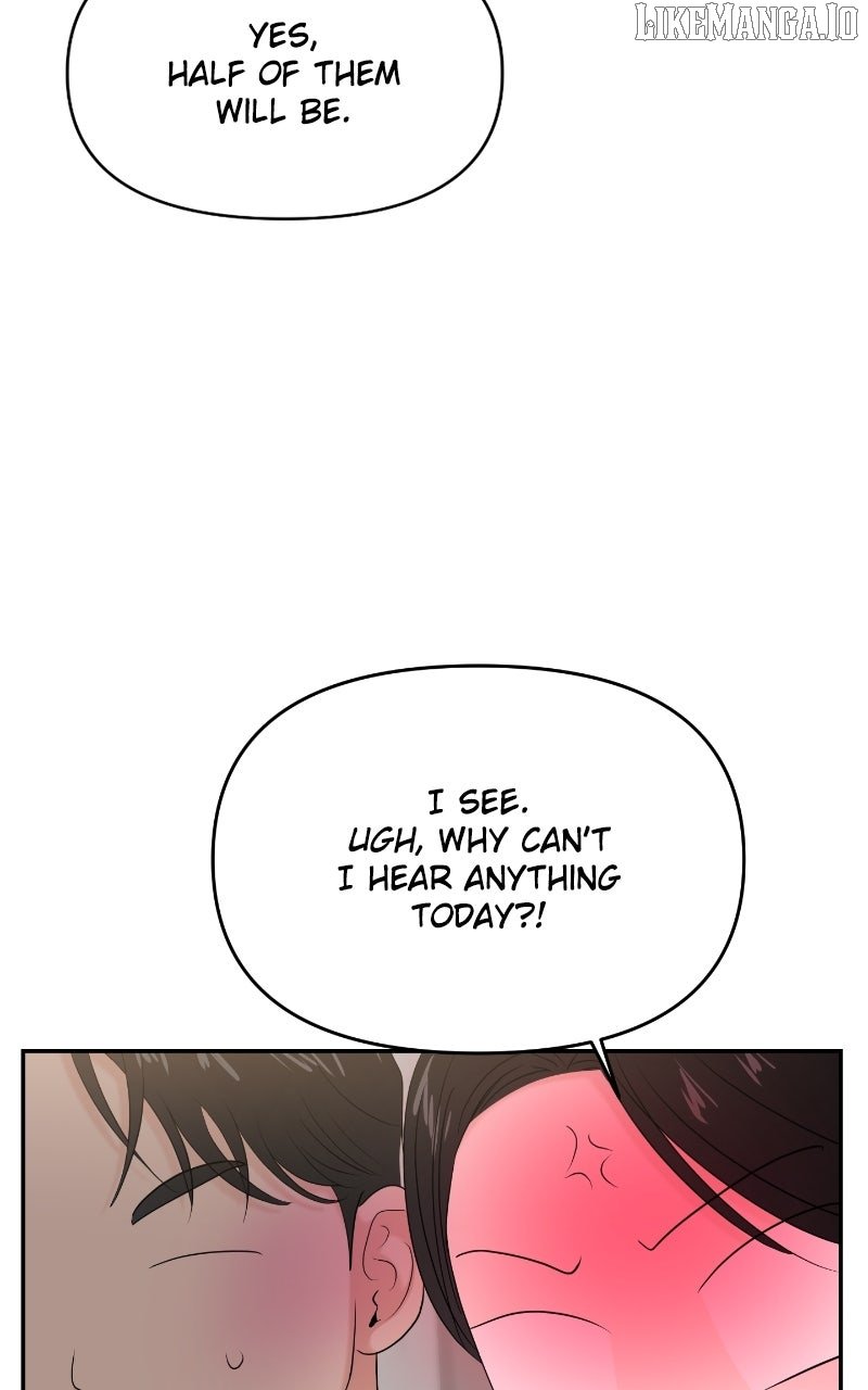 A Campus Romance, I Guess chapter 87 page 18