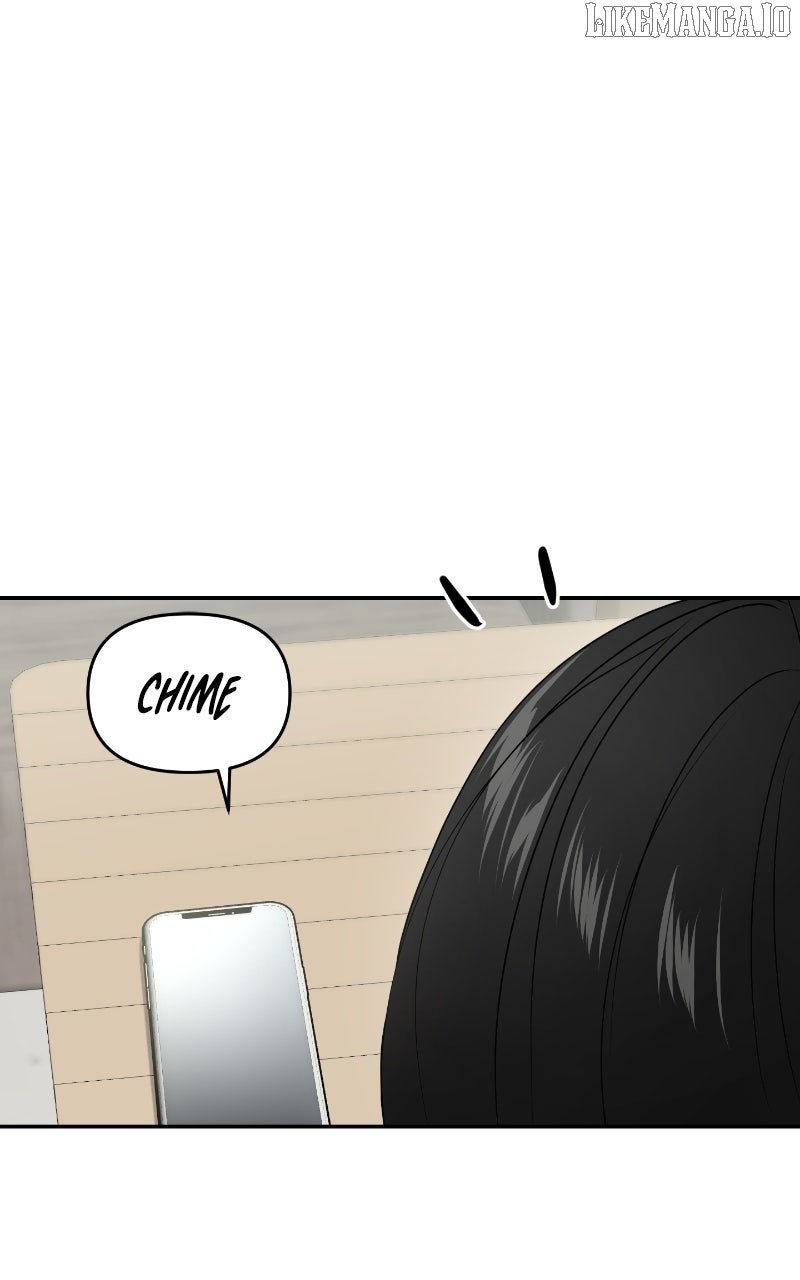 A Campus Romance, I Guess chapter 87 page 20