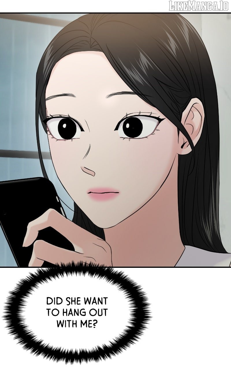 A Campus Romance, I Guess chapter 87 page 24