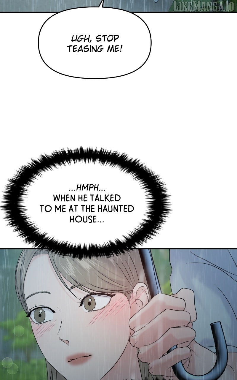 A Campus Romance, I Guess chapter 87 page 36