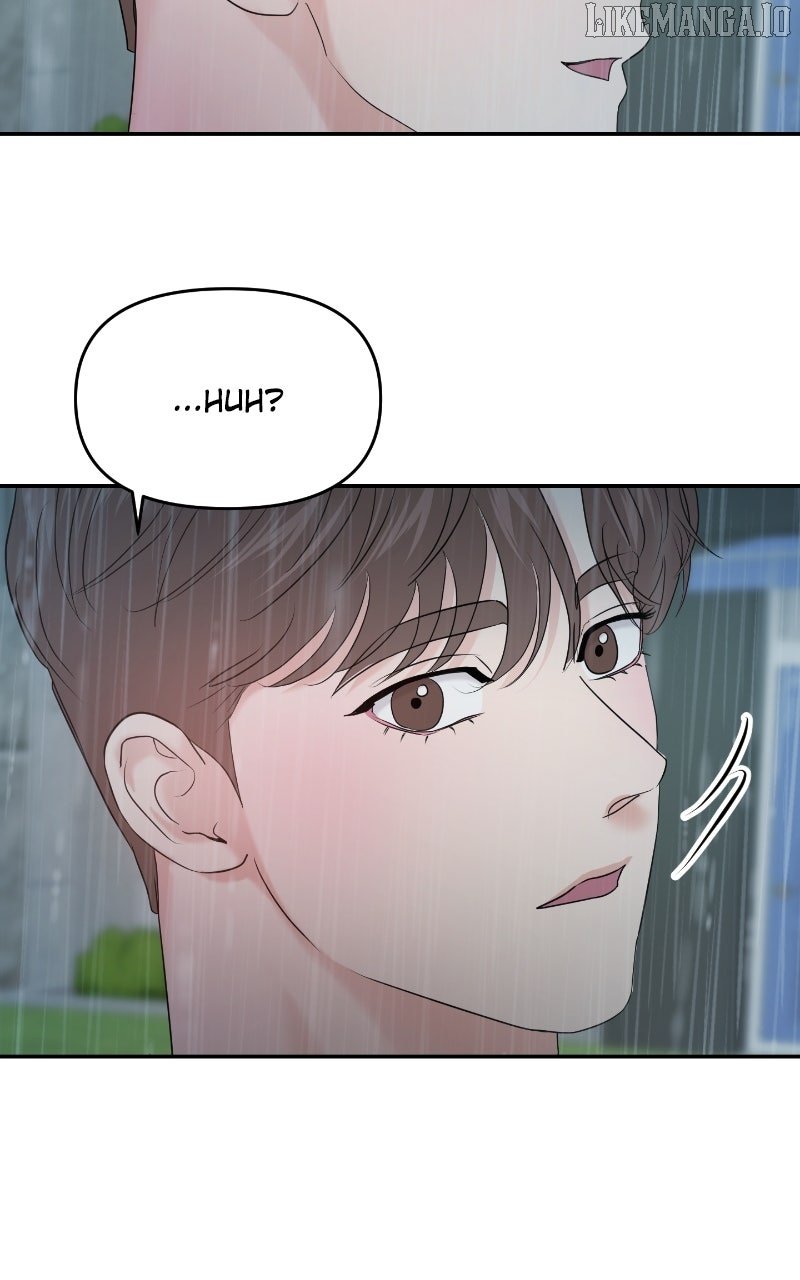 A Campus Romance, I Guess chapter 87 page 41