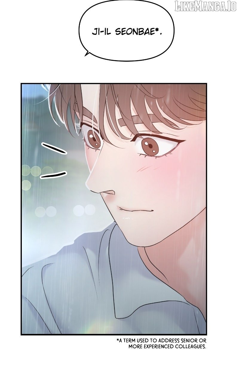 A Campus Romance, I Guess chapter 87 page 44
