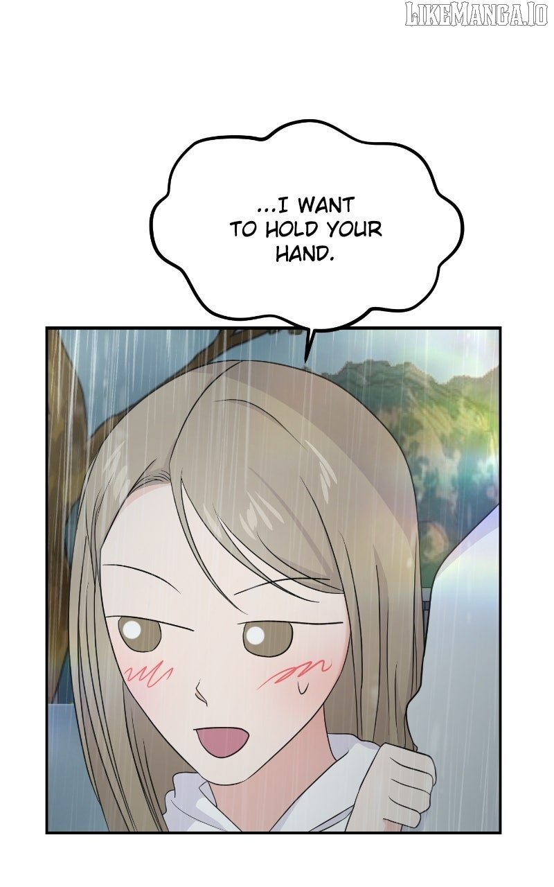 A Campus Romance, I Guess chapter 87 page 45