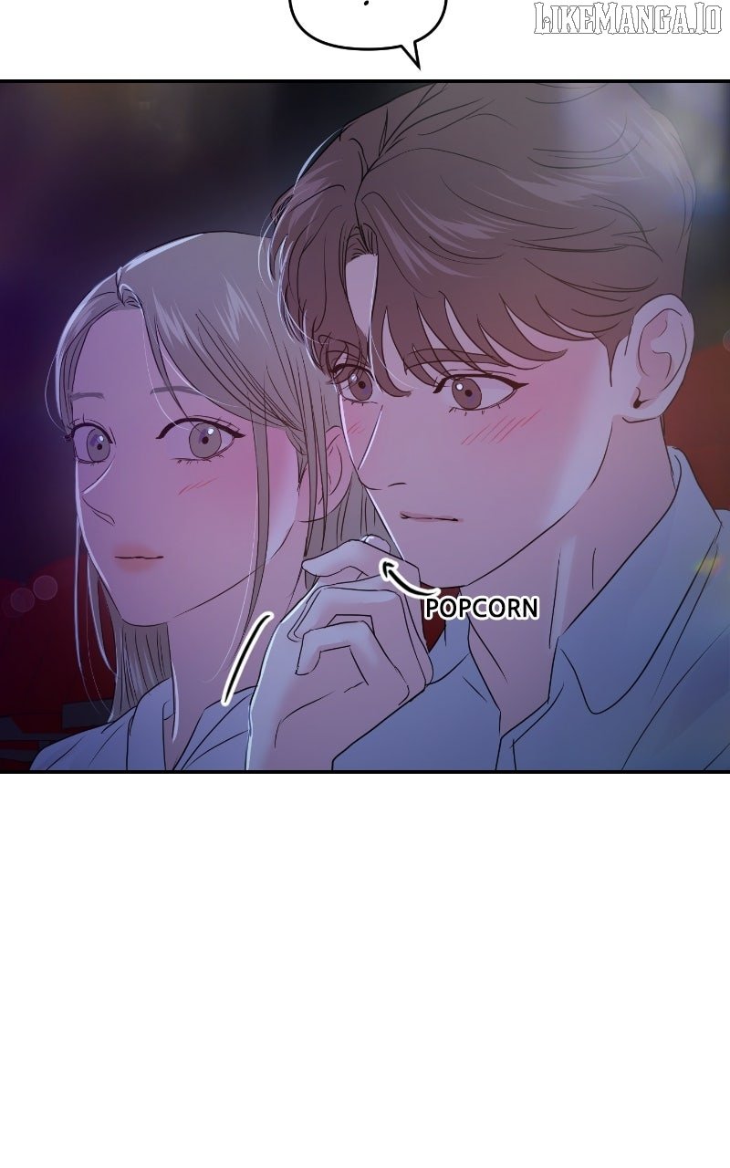 A Campus Romance, I Guess chapter 87 page 66