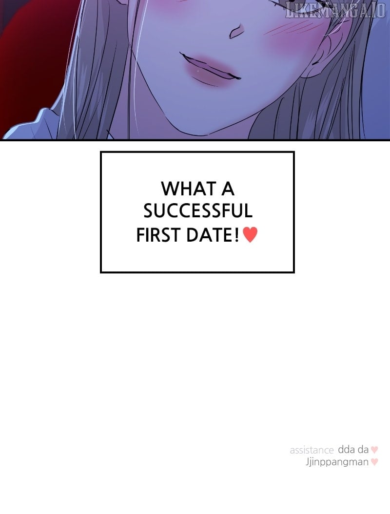 A Campus Romance, I Guess chapter 87 page 84