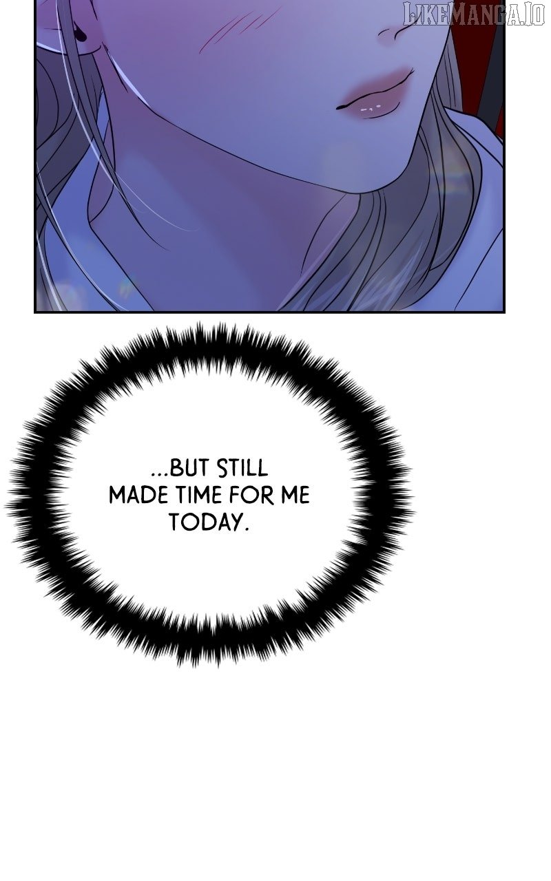 A Campus Romance, I Guess chapter 88 page 7