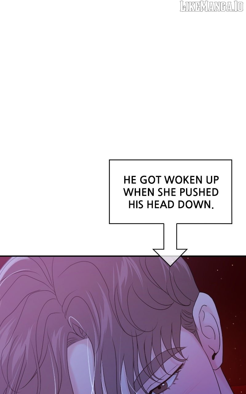 A Campus Romance, I Guess chapter 88 page 17