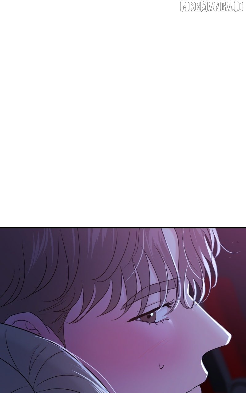 A Campus Romance, I Guess chapter 88 page 20