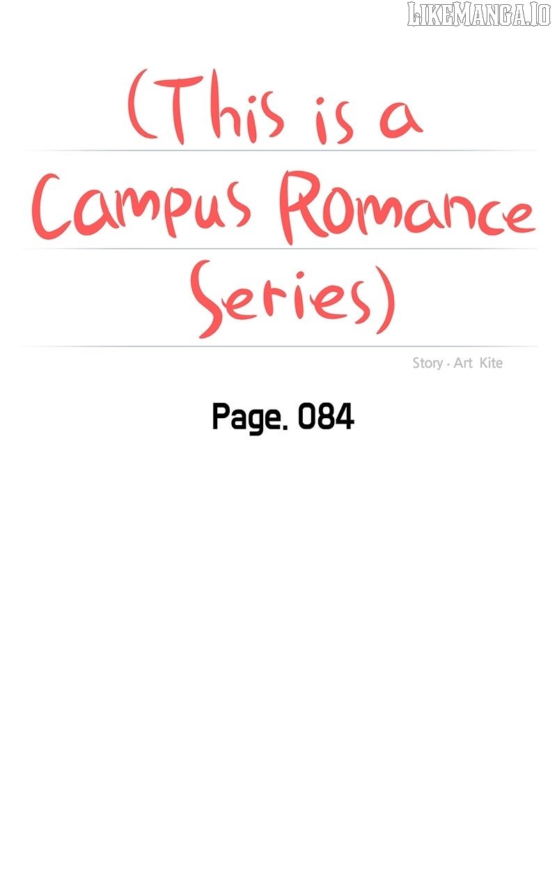 A Campus Romance, I Guess chapter 88 page 23