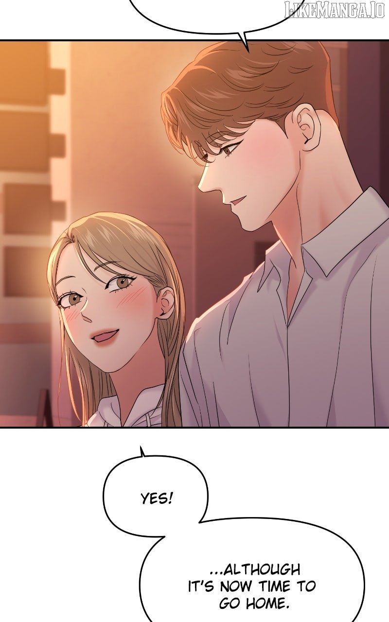 A Campus Romance, I Guess chapter 88 page 28