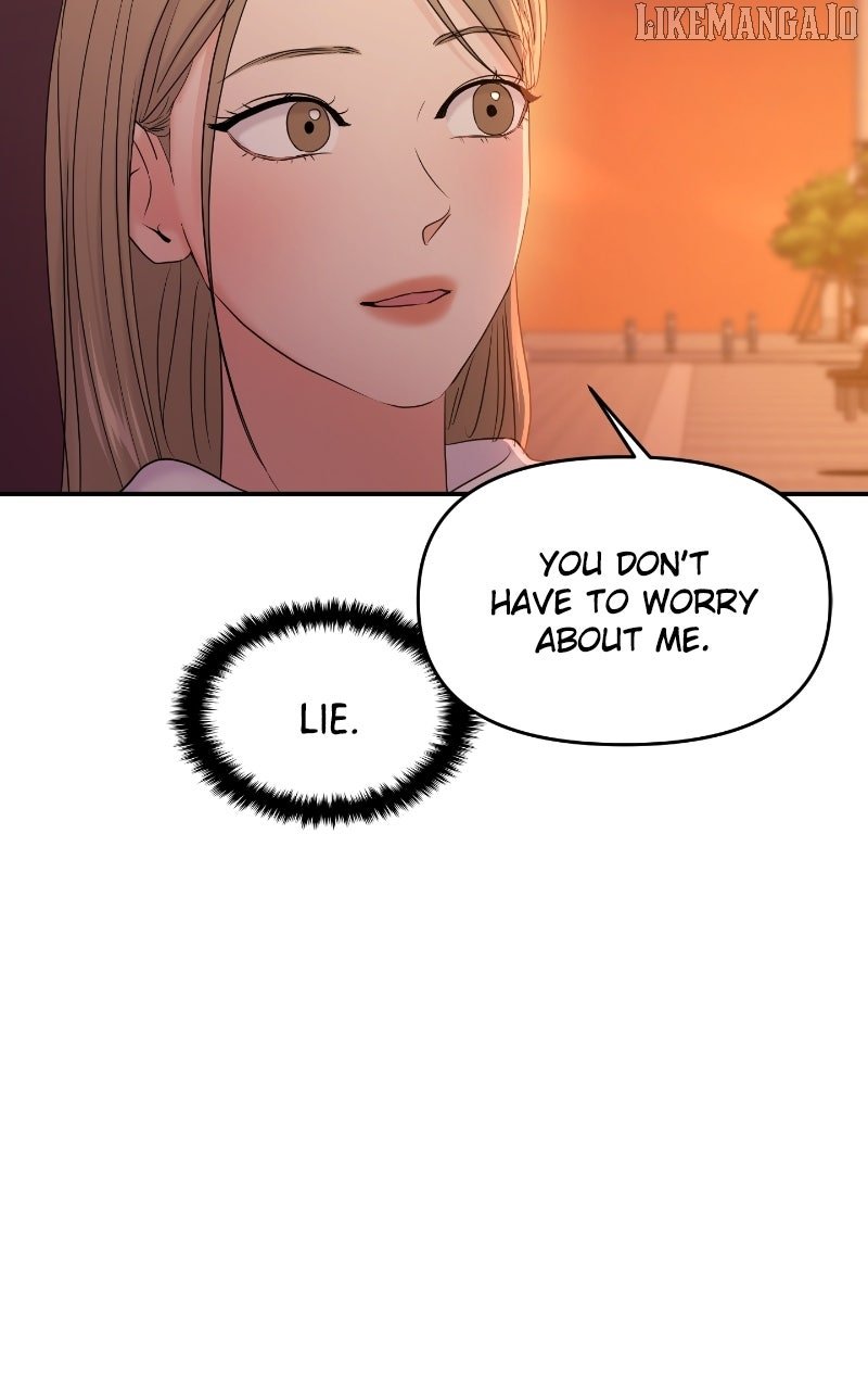 A Campus Romance, I Guess chapter 88 page 32