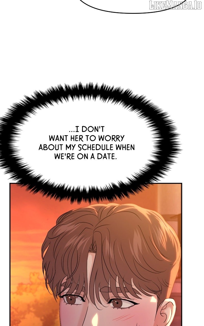 A Campus Romance, I Guess chapter 88 page 34