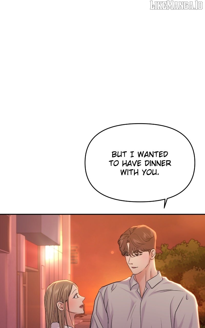 A Campus Romance, I Guess chapter 88 page 36