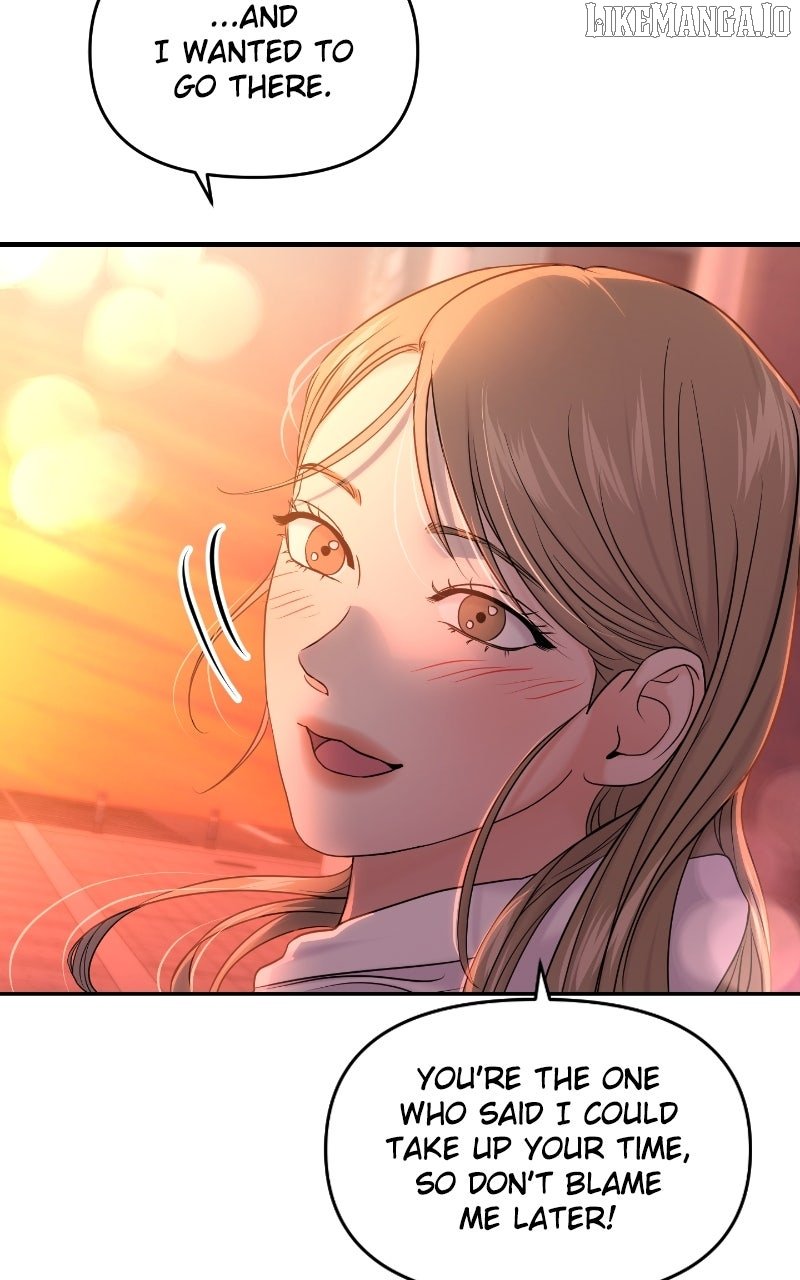 A Campus Romance, I Guess chapter 88 page 41