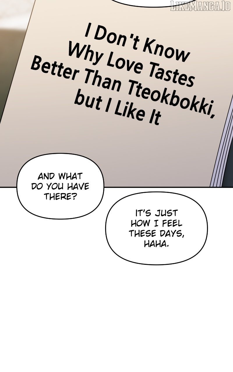 A Campus Romance, I Guess chapter 88 page 56