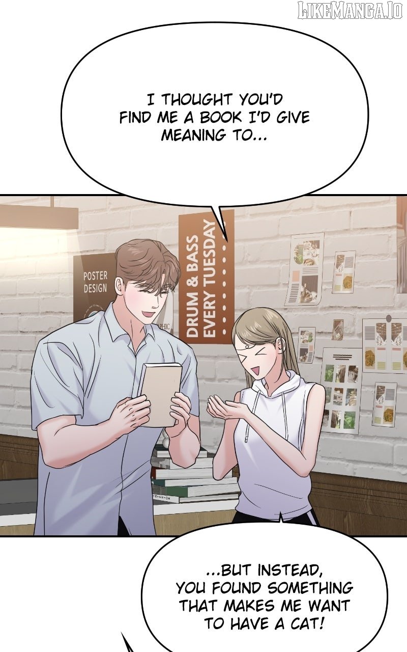 A Campus Romance, I Guess chapter 88 page 57