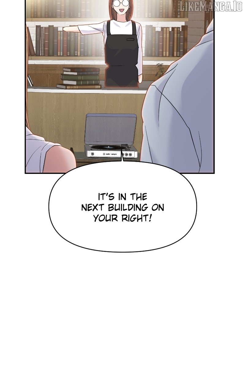 A Campus Romance, I Guess chapter 88 page 61