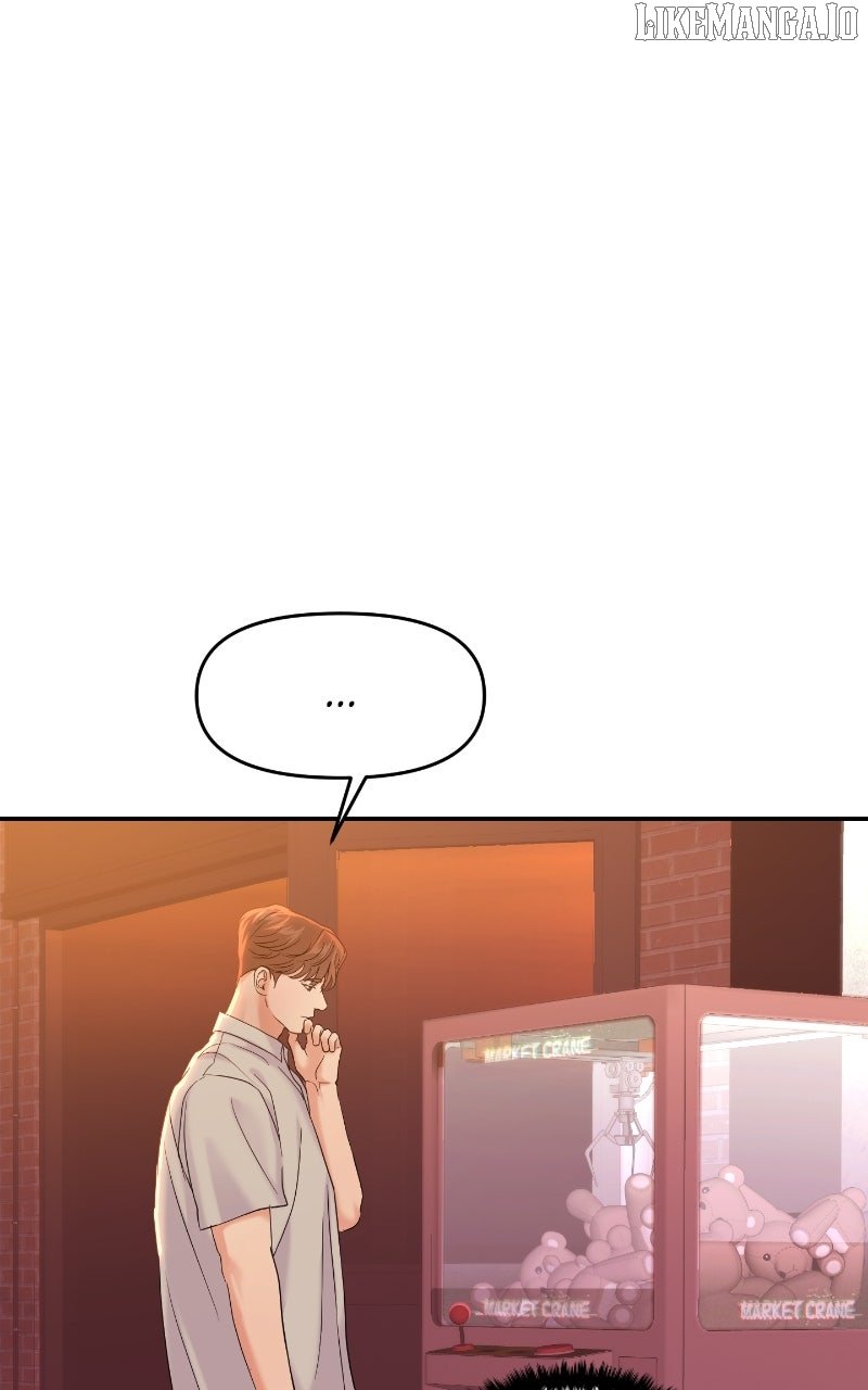 A Campus Romance, I Guess chapter 88 page 67