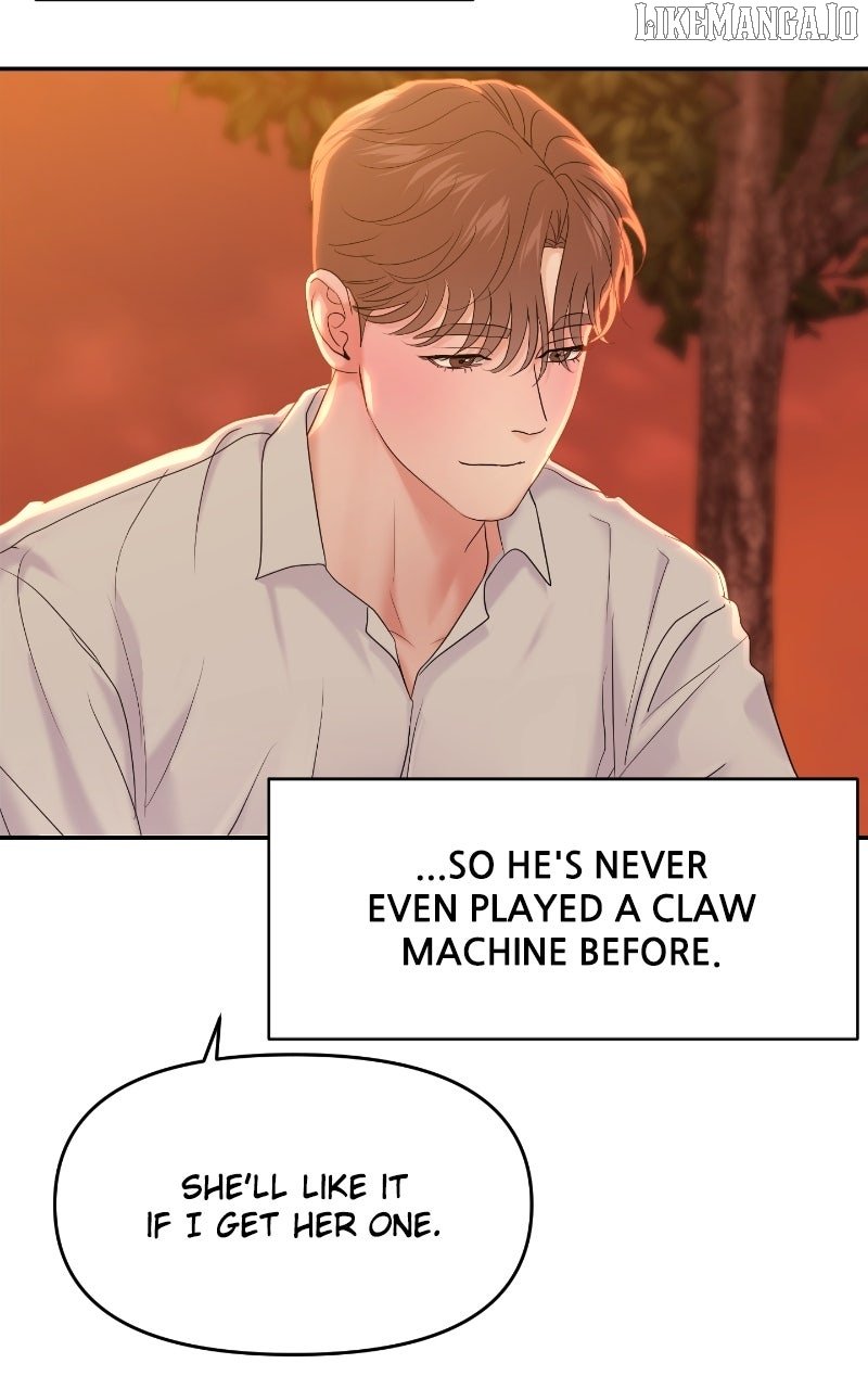 A Campus Romance, I Guess chapter 88 page 70
