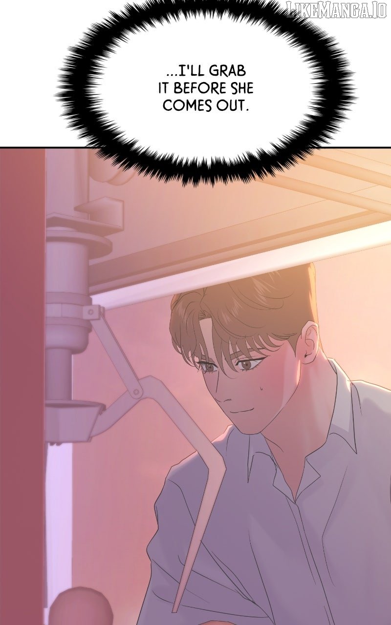 A Campus Romance, I Guess chapter 88 page 73