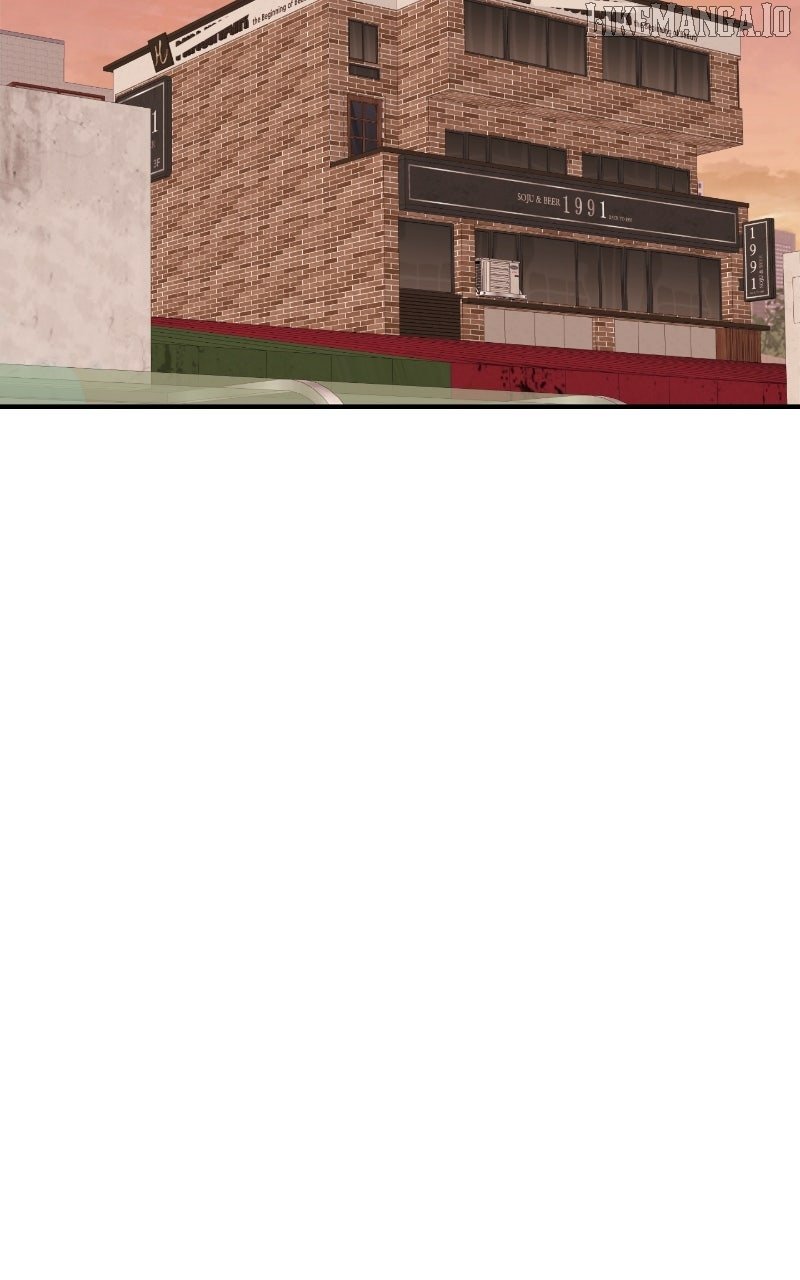 A Campus Romance, I Guess chapter 88 page 76