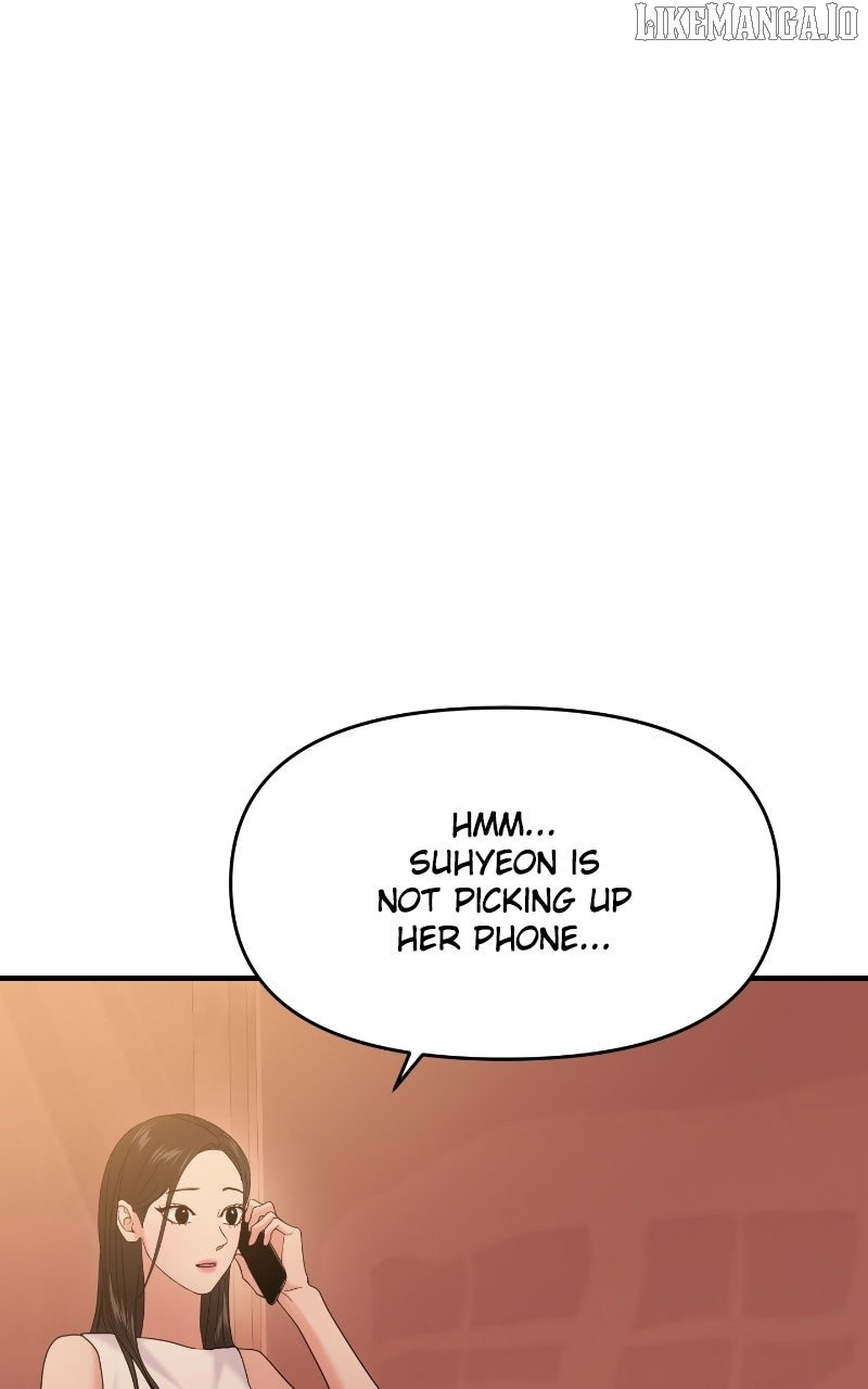 A Campus Romance, I Guess chapter 88 page 77