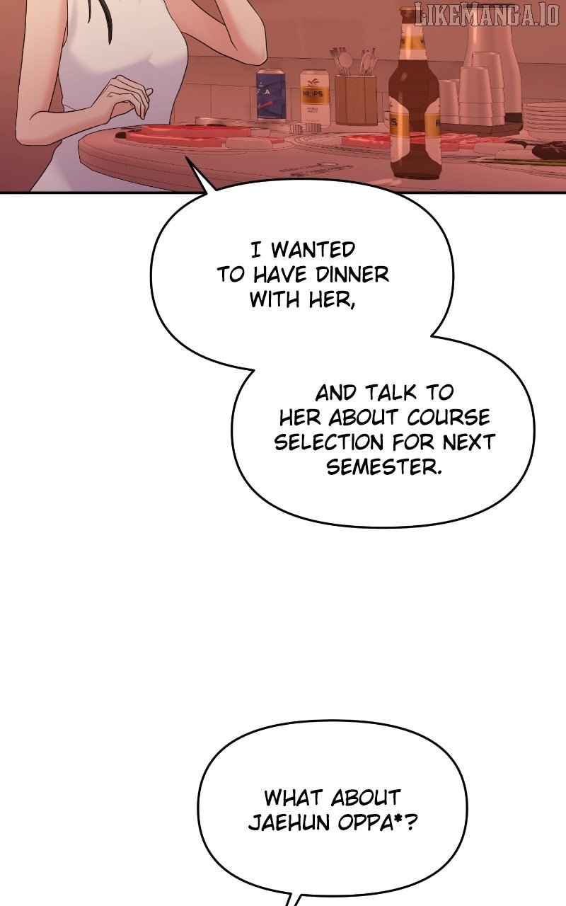 A Campus Romance, I Guess chapter 88 page 78