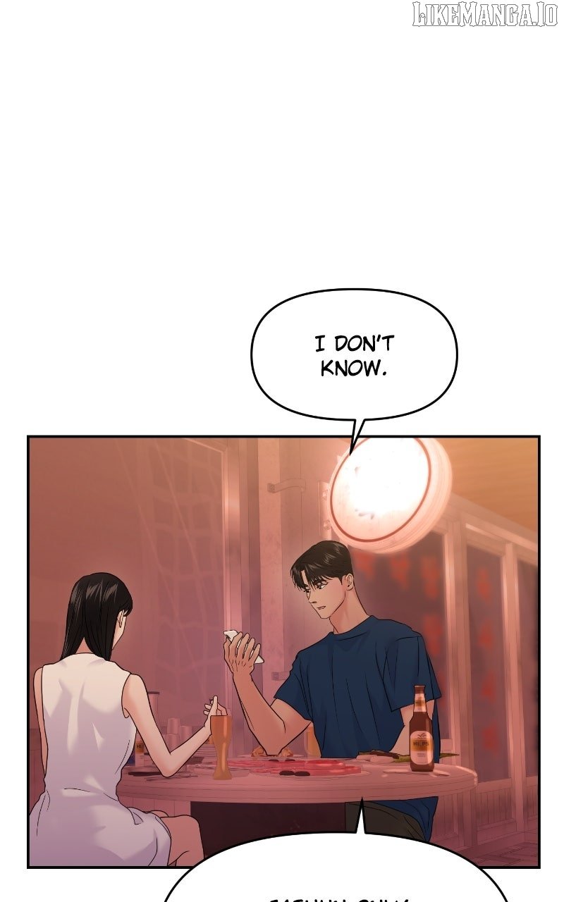A Campus Romance, I Guess chapter 88 page 82