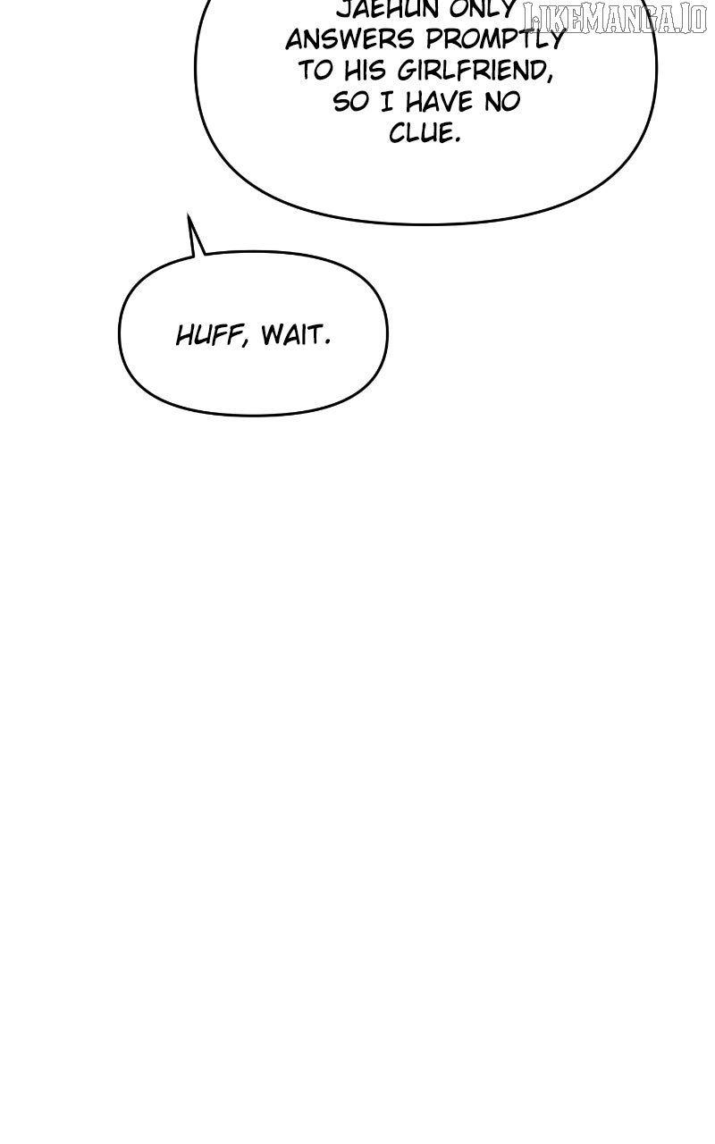 A Campus Romance, I Guess chapter 88 page 83