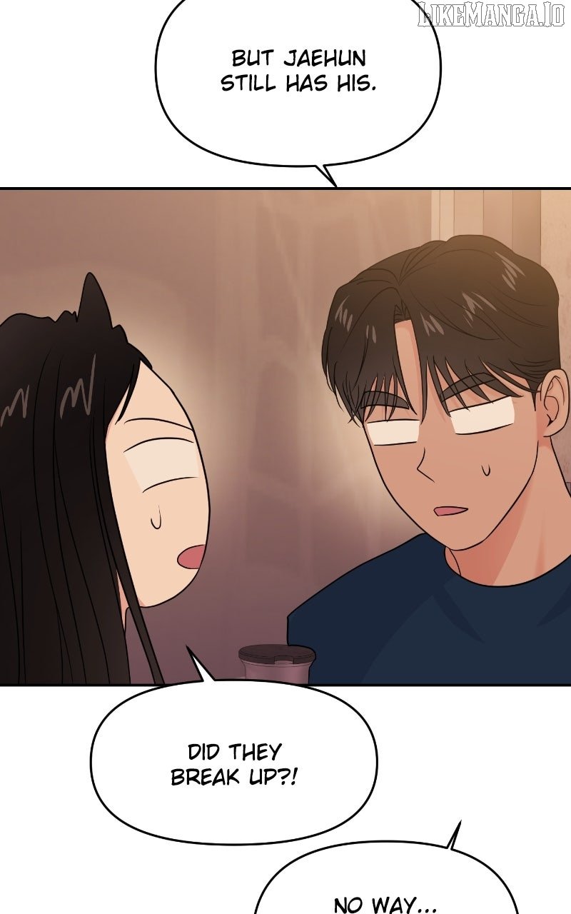 A Campus Romance, I Guess chapter 88 page 87