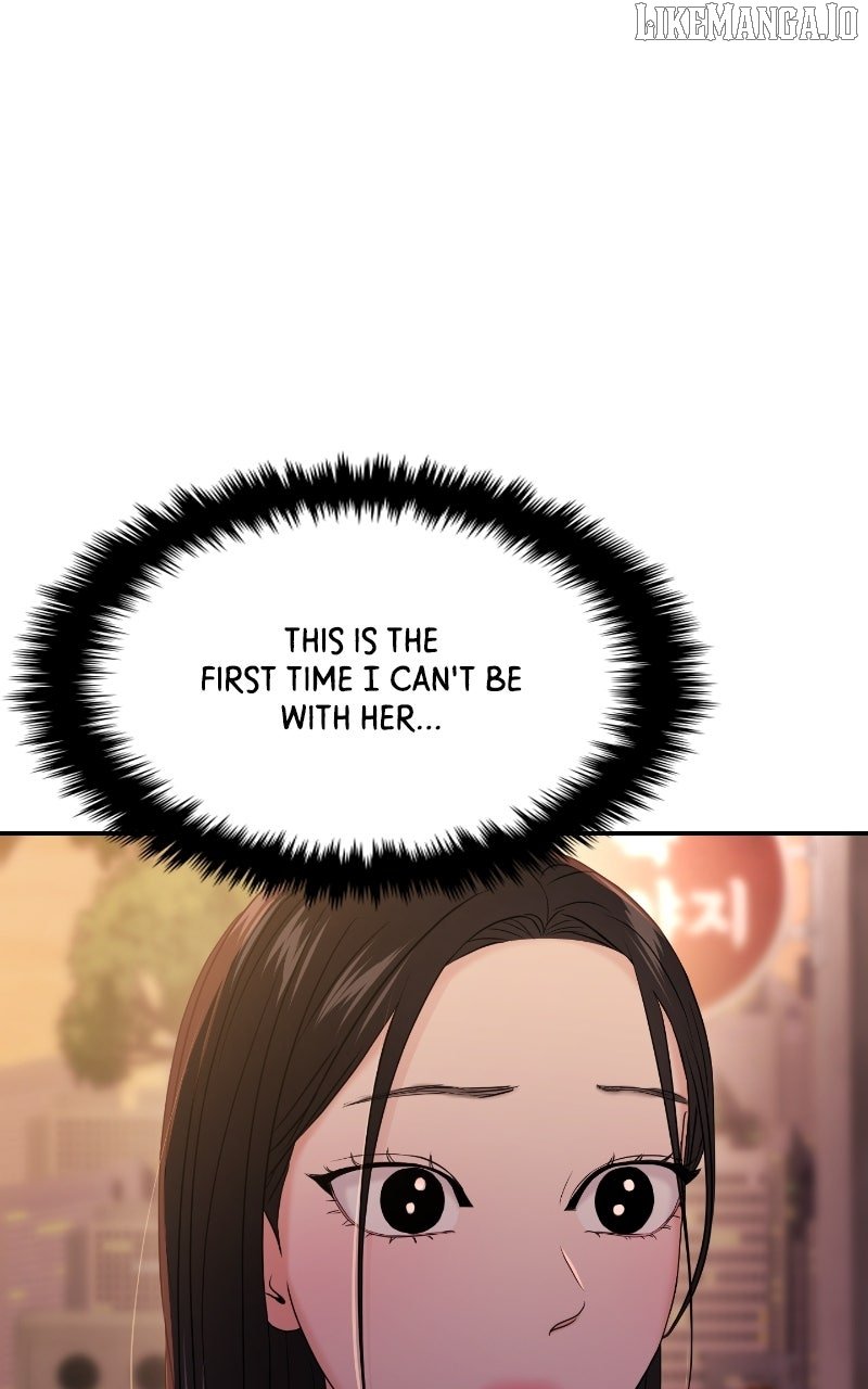A Campus Romance, I Guess chapter 88 page 92