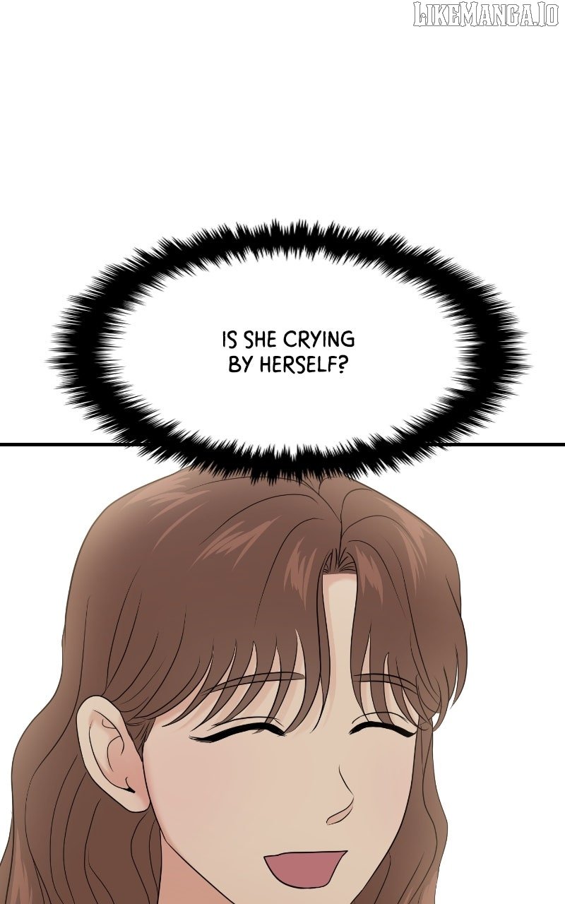 A Campus Romance, I Guess chapter 88 page 95