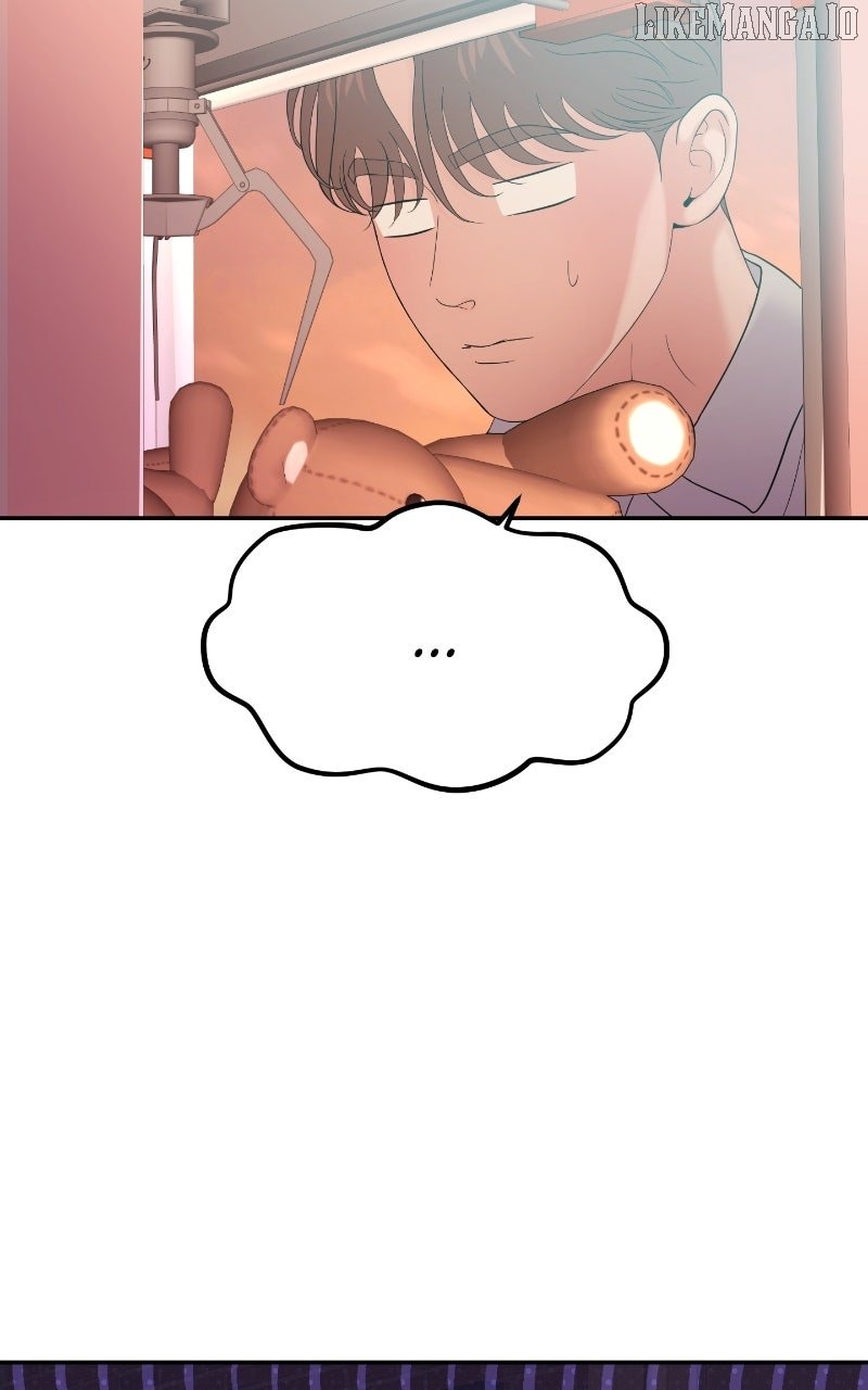 A Campus Romance, I Guess chapter 88 page 102