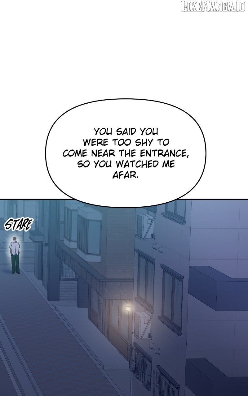A Campus Romance, I Guess chapter 88 page 117