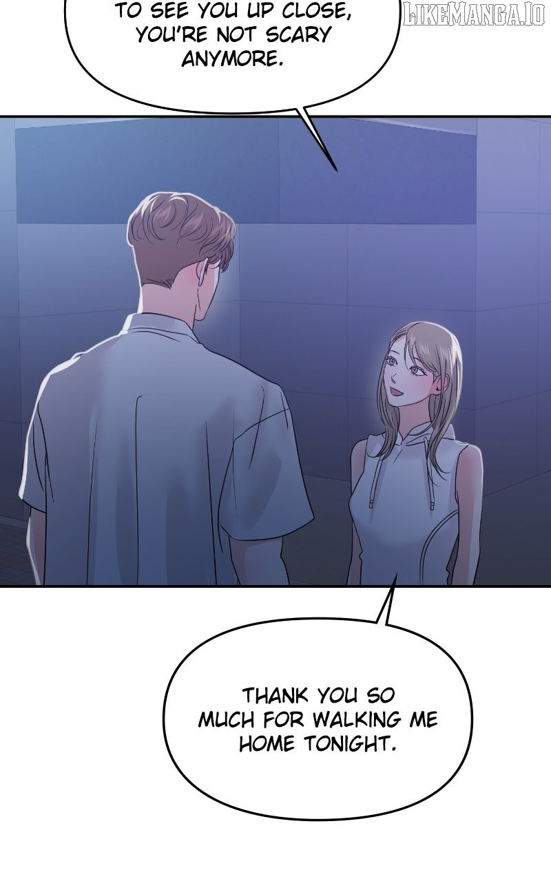 A Campus Romance, I Guess chapter 88 page 119