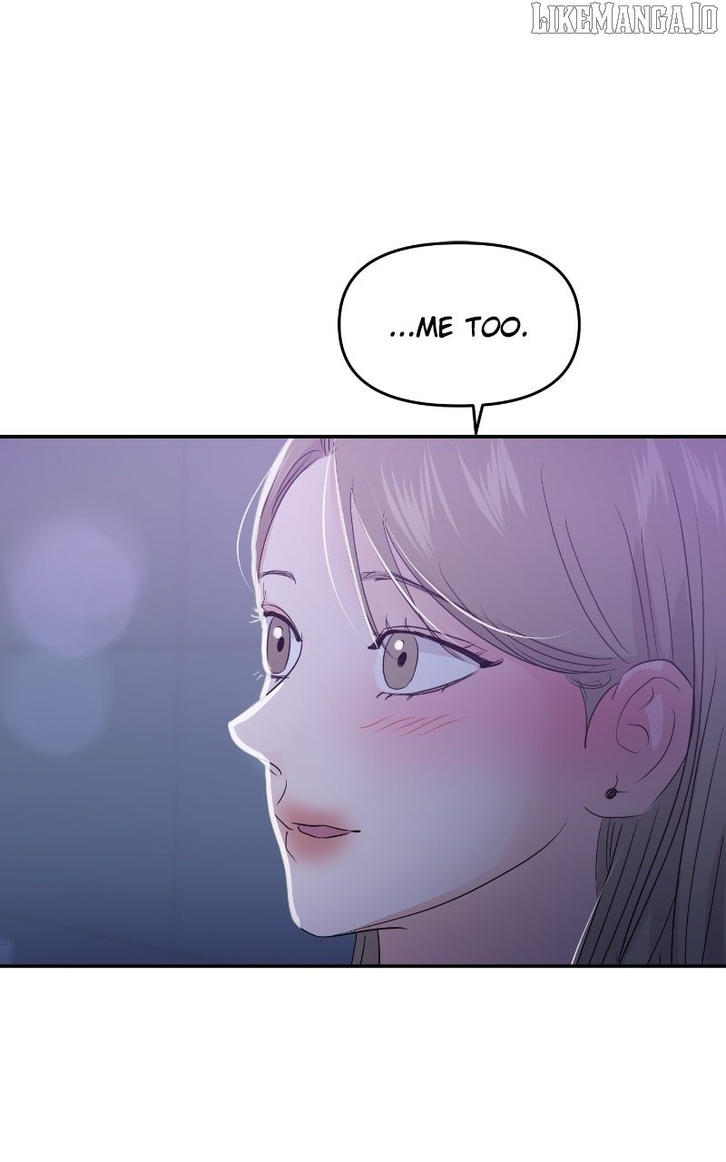 A Campus Romance, I Guess chapter 88 page 122