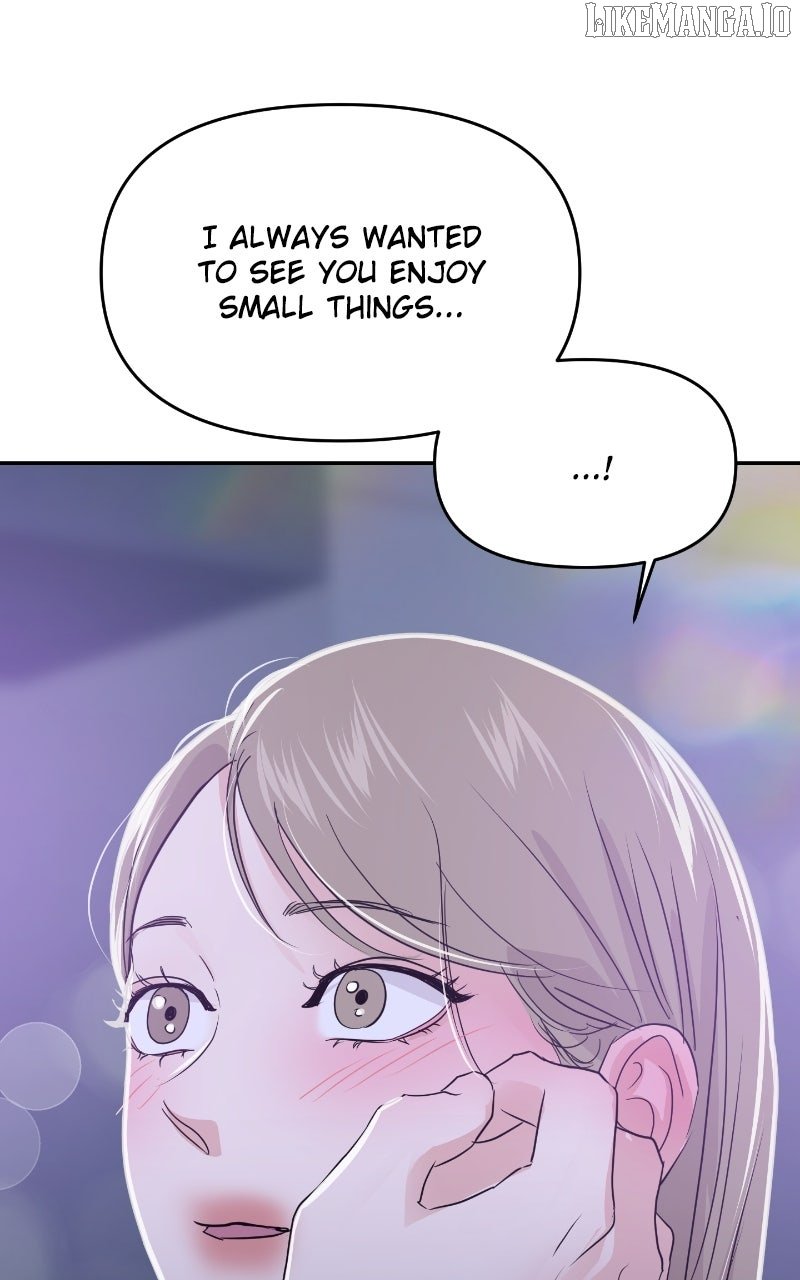 A Campus Romance, I Guess chapter 88 page 126