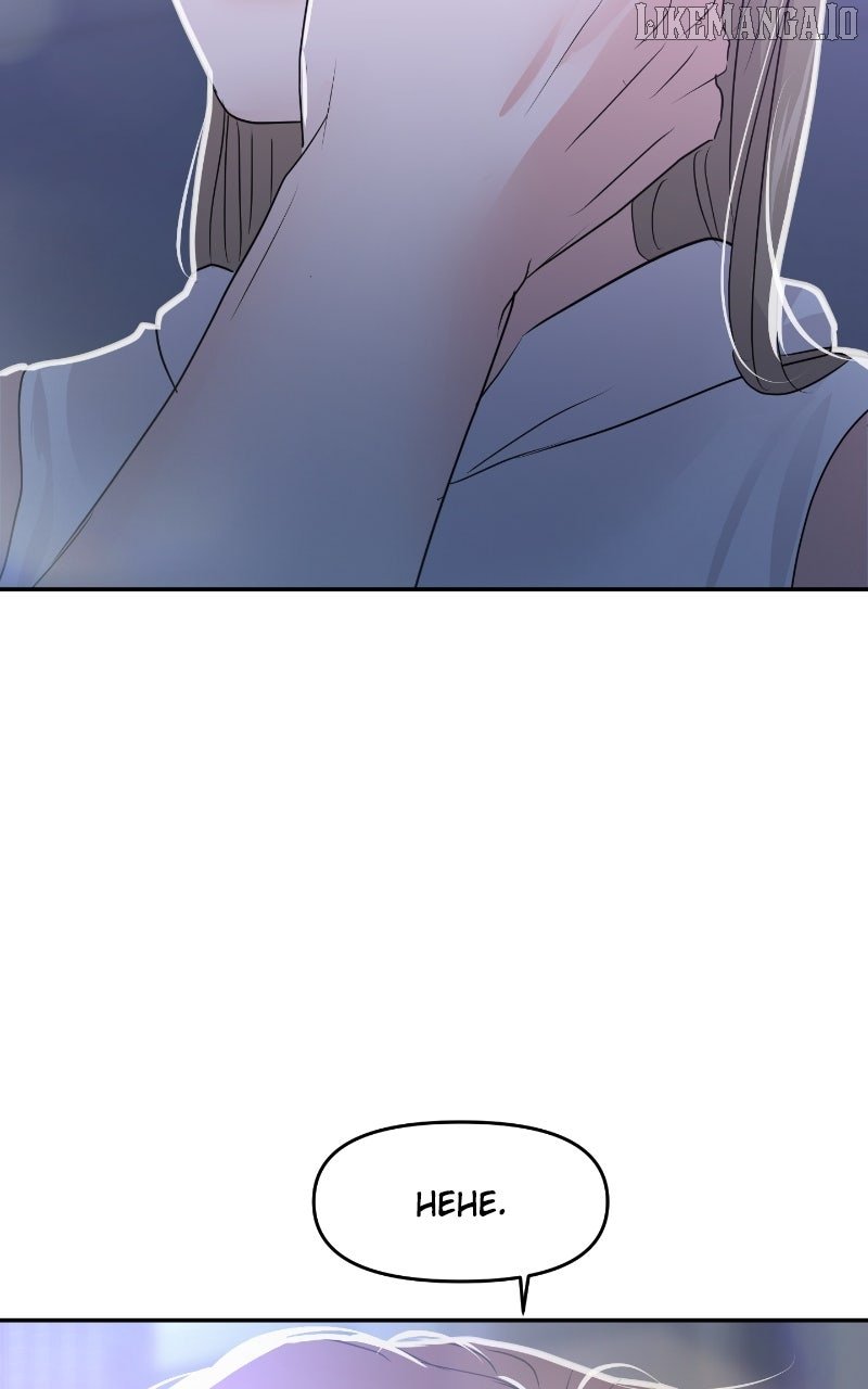 A Campus Romance, I Guess chapter 88 page 127