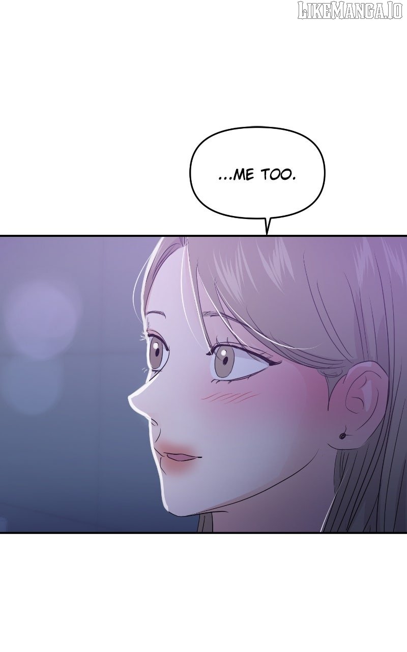 A Campus Romance, I Guess chapter 89 page 1