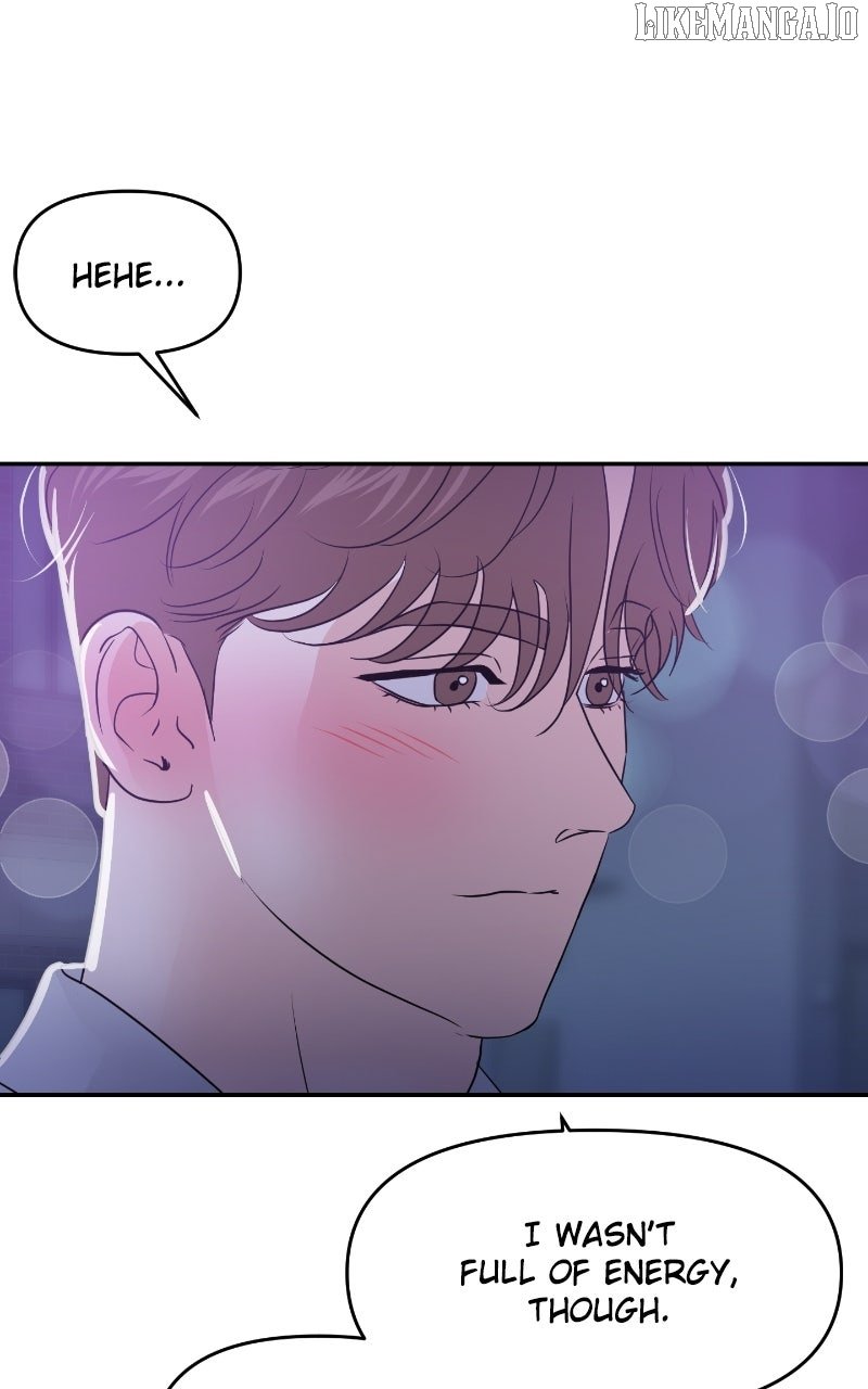 A Campus Romance, I Guess chapter 89 page 2