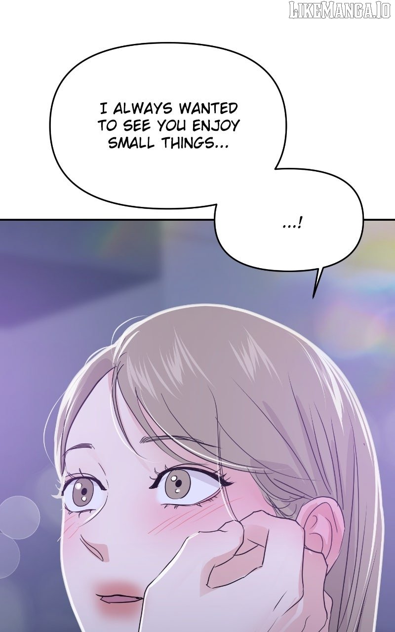 A Campus Romance, I Guess chapter 89 page 5