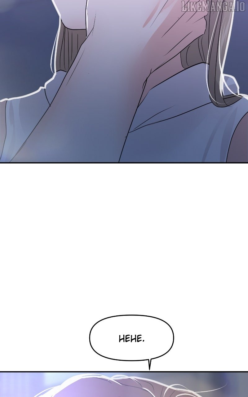 A Campus Romance, I Guess chapter 89 page 6