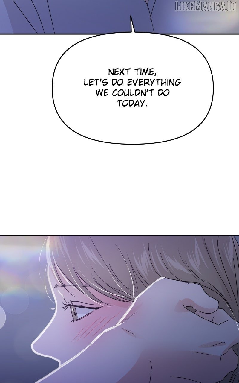 A Campus Romance, I Guess chapter 89 page 8