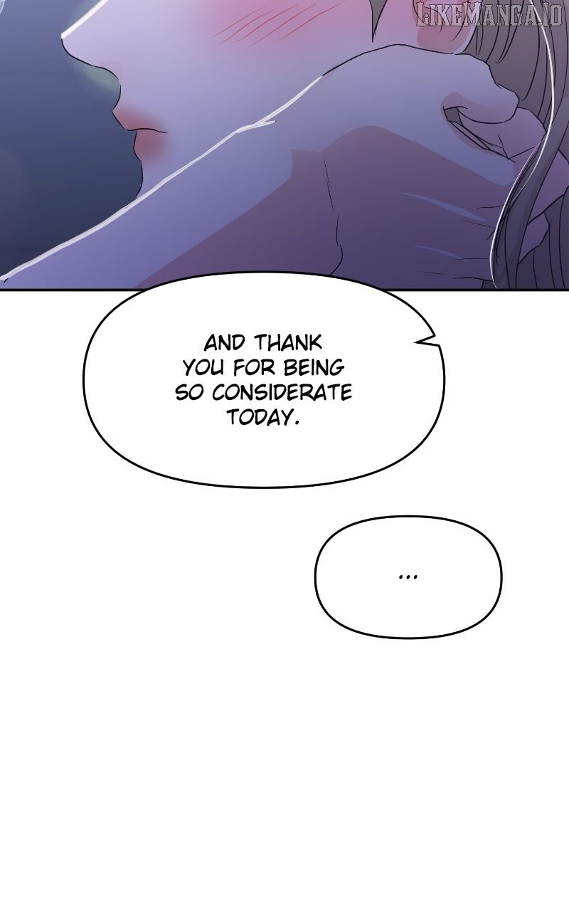 A Campus Romance, I Guess chapter 89 page 10